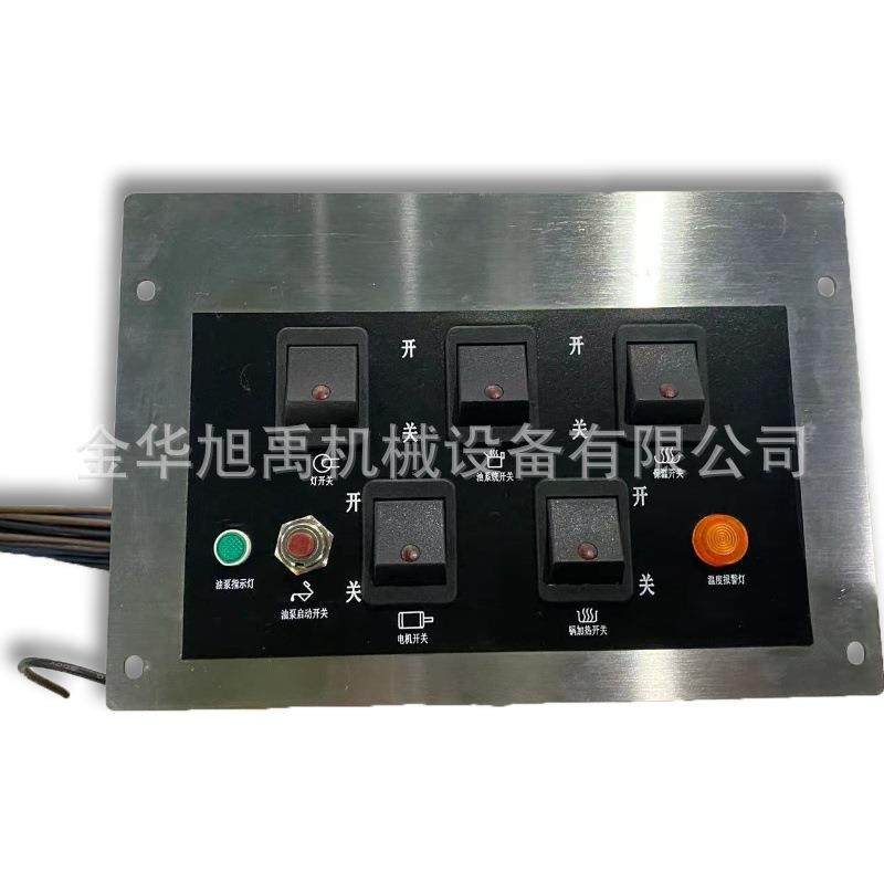 配件供应爆米花机墨西哥开关总成爆谷机开关总成