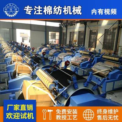 加宽梳棉机宽幅精细梳棉加宽弹花机棉被机520梳理机梳棉梳理机