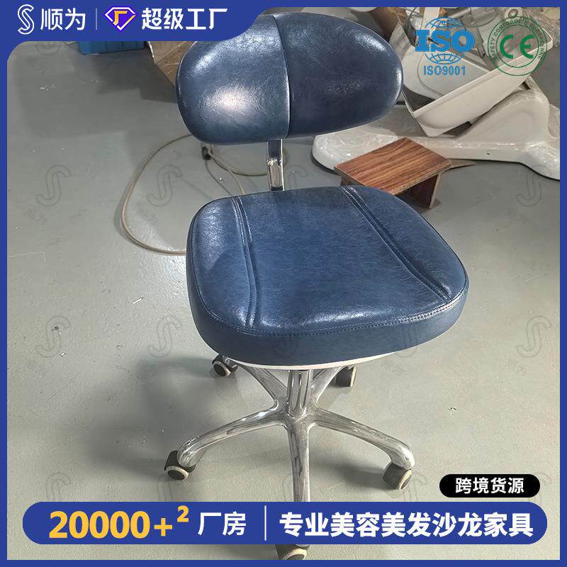 北欧小转椅书桌椅升降电脑椅小巧家用学生椅小型座椅靠背办公椅子