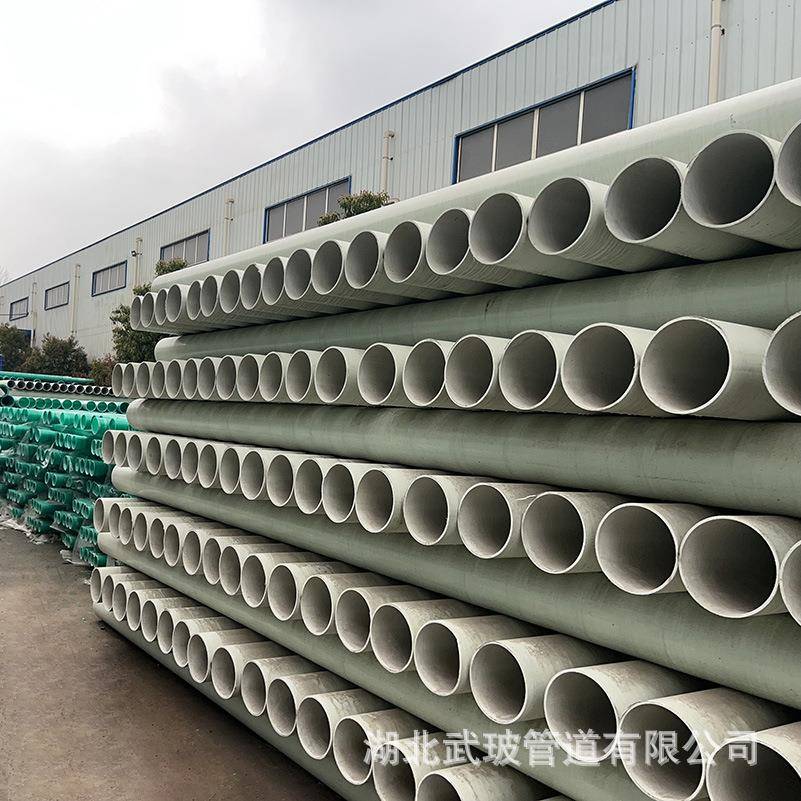 湖北厂家直供玻璃钢拉挤管地埋穿线管保护管通信电力电缆管管道