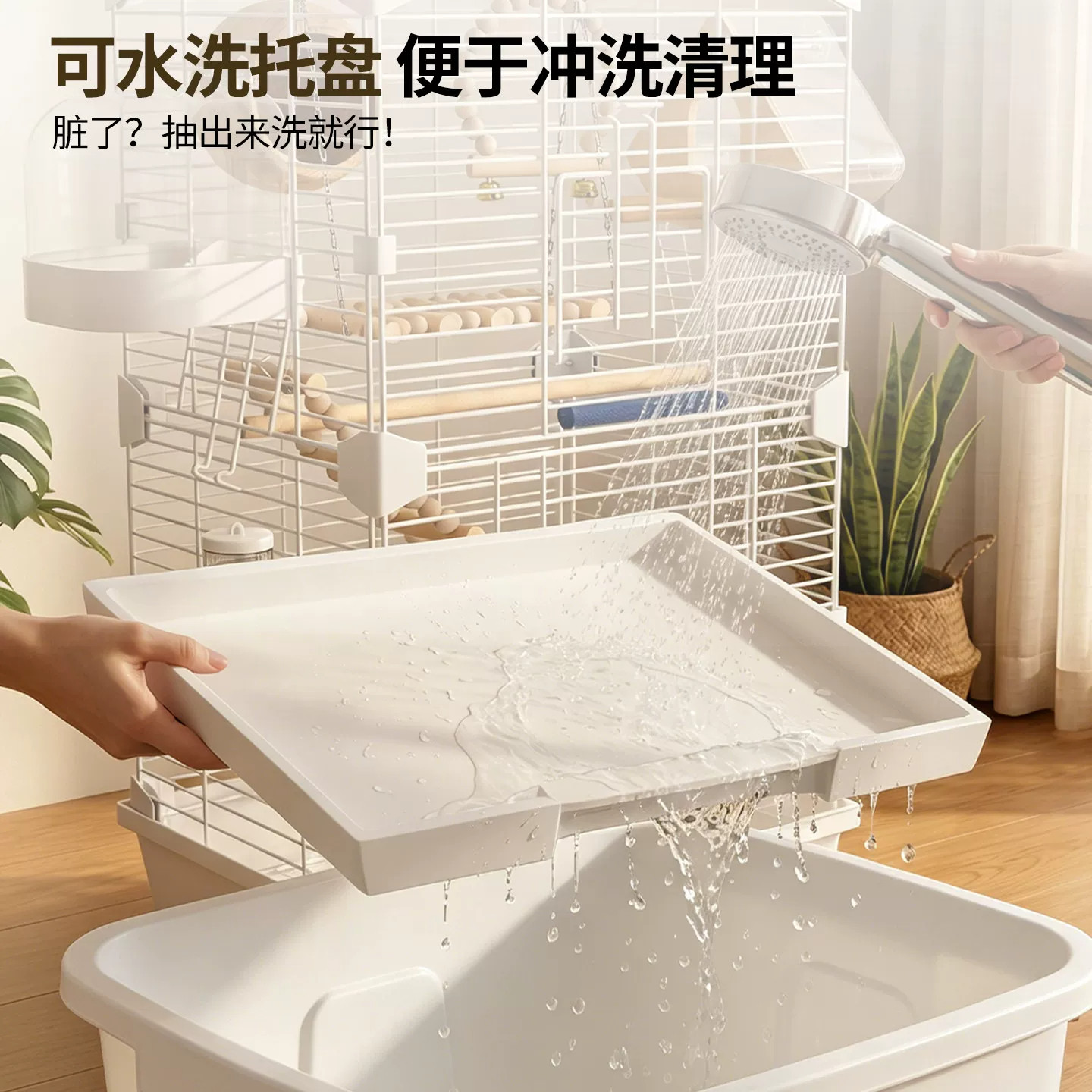 鸟笼鹦鹉笼加粗笼魔片笼超大虎皮鹦鹉笼文鸟旋凤珍珠鸟笼别墅卡扣