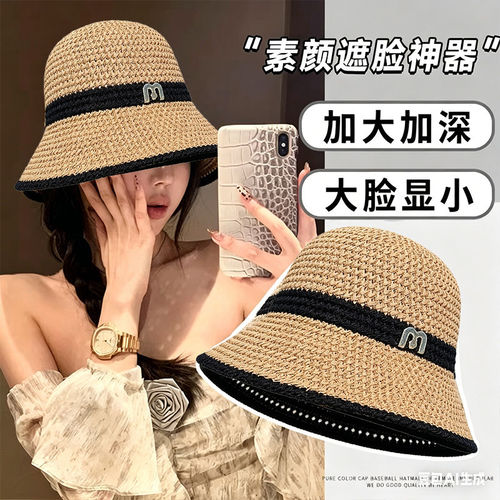 新款夏季百搭户外遮阳渔夫帽｜大