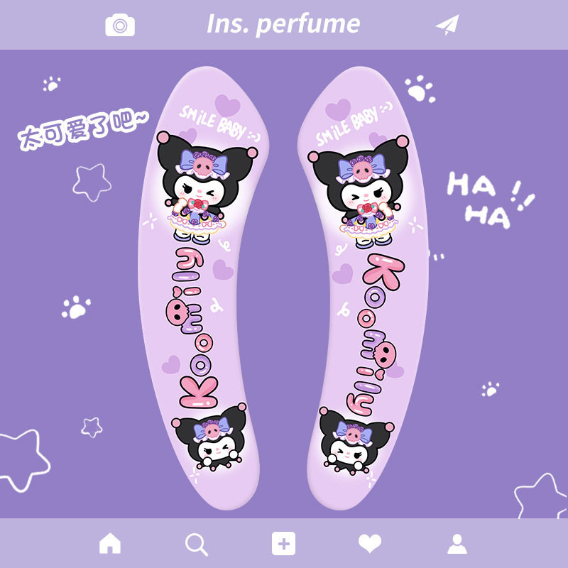 防吸附马桶垫无痕静电马桶贴叮卫生间套家用马桶坐便套加大