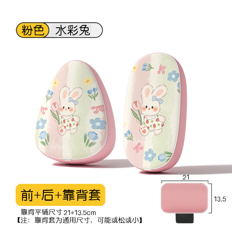 电动车专用防水防晒四季通用座套