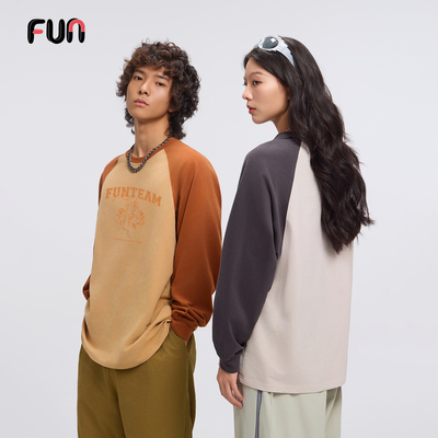 Fun潮牌纯棉长袖T恤男款秋冬内搭插肩袖打底衫情侣上衣可外穿