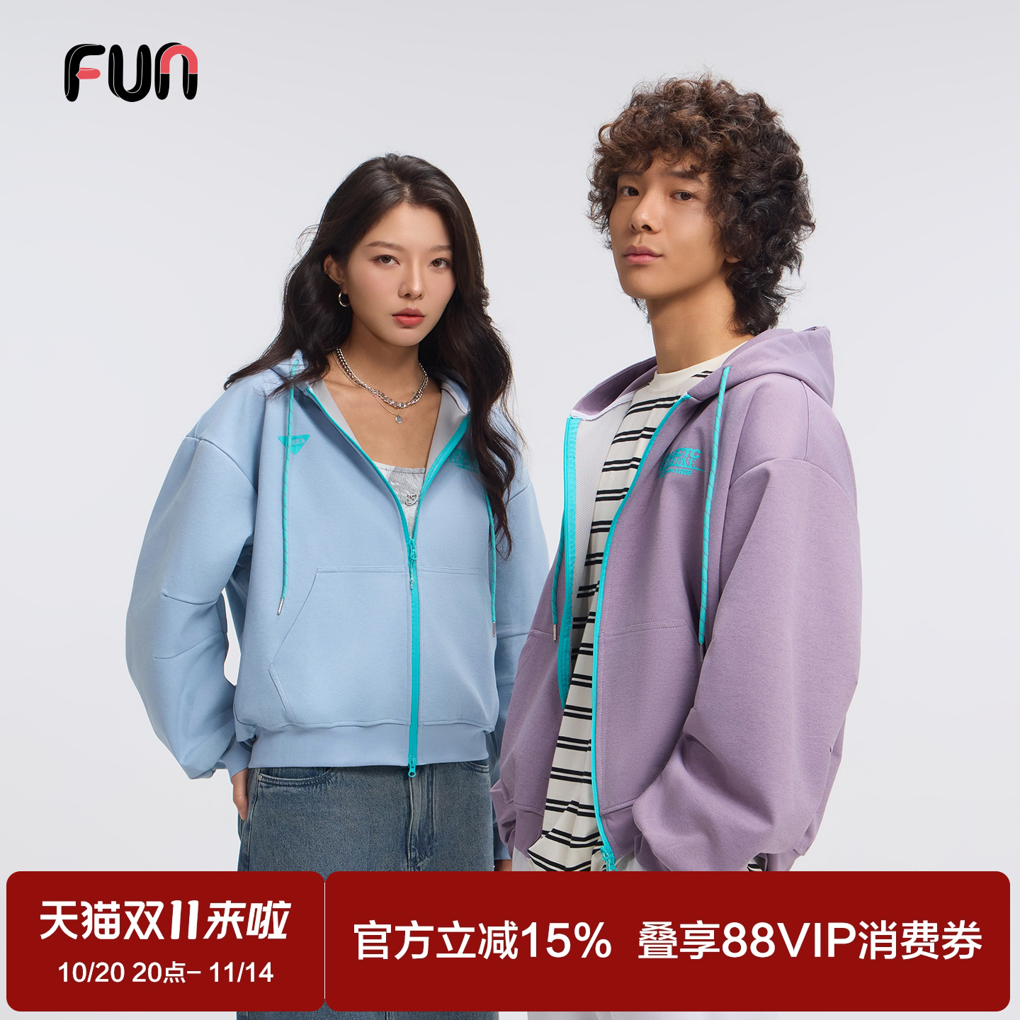 Fun潮牌开衫卫衣情侣款
