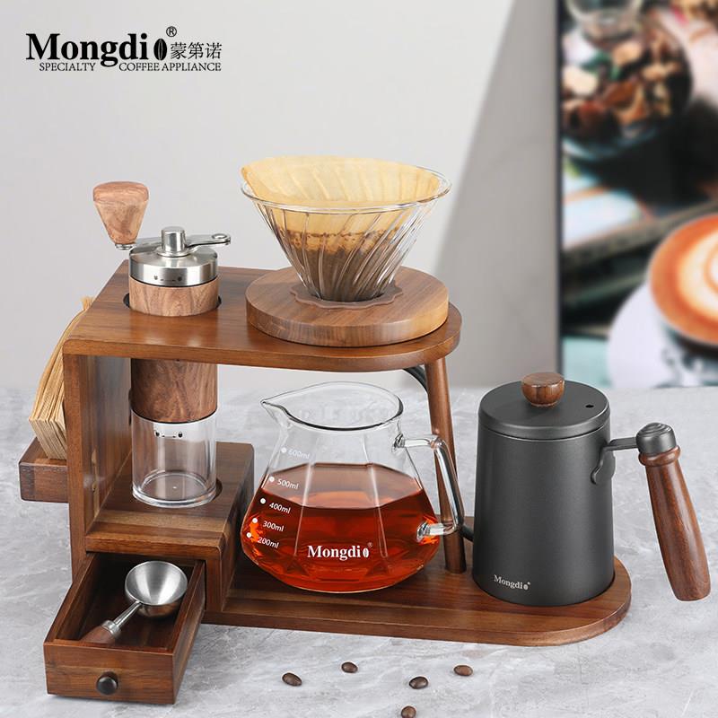 Mongdio手冲咖啡壶套装手磨咖啡机手摇收纳支架手冲咖啡器具套装