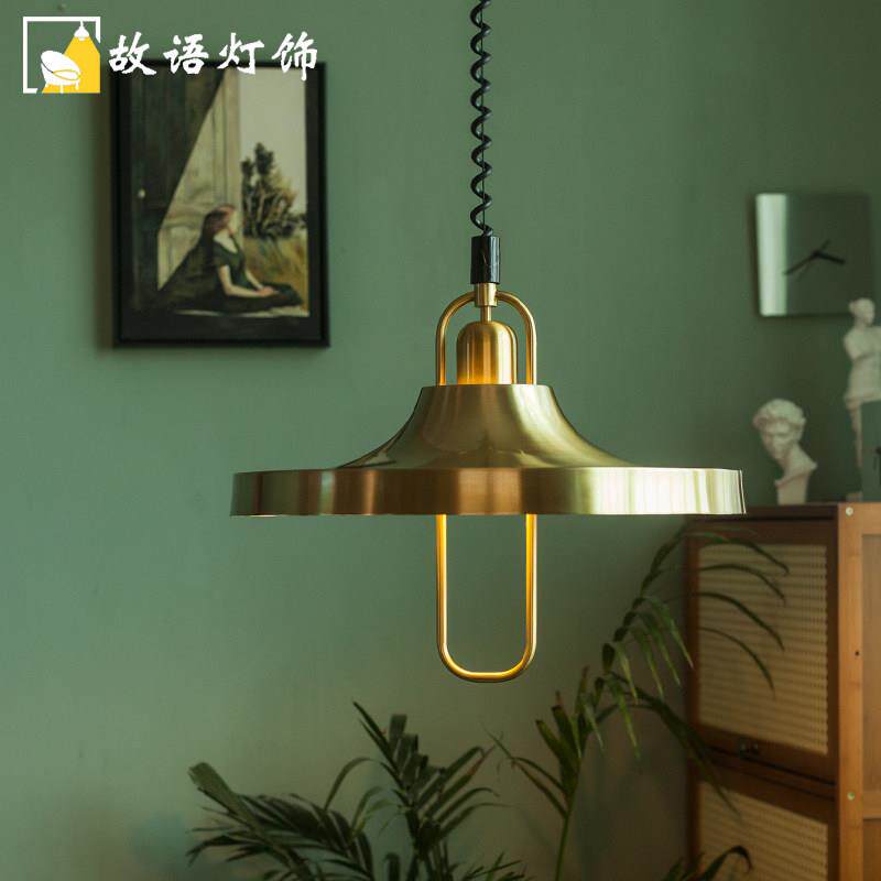 中古包豪斯复古黄铜伸缩吊灯 北欧书房饭厅厨房麻将桌升降吊灯