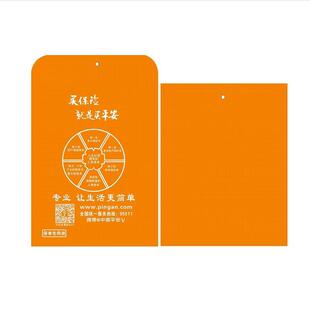 包邮无纺布袋平安保单袋保单封套资料袋文件袋保险礼品保险保单袋