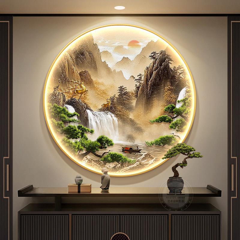 流水生财玄关装饰画新中式一帆风顺走廊挂画迎客松入户圆形壁画灯