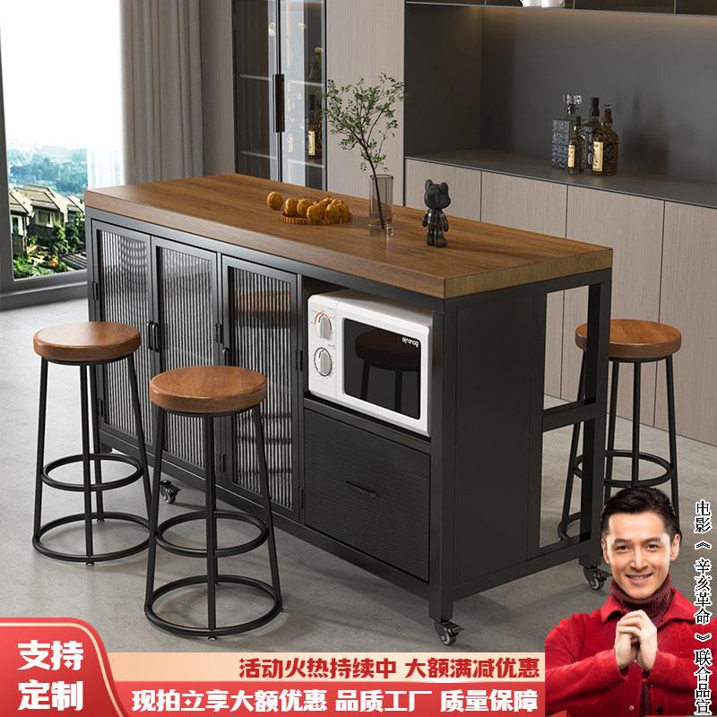 工业风开放式厨房岛台柜移动单独柜茶水柜餐厅料理台餐边柜储物柜
