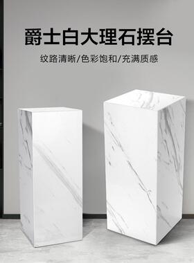 缪斯乐队