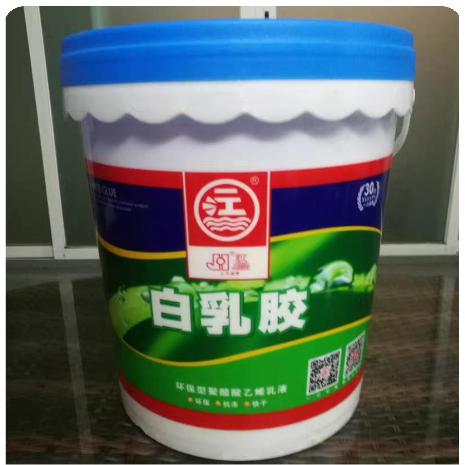 广州一江牌白乳胶粘木胶白胶模型胶白底料胶聚醋酸乙烯乳液环保型