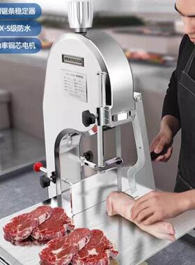 锯骨机台式商用电动台式剁排骨猪蹄冻肉250全自动切割机切骨机