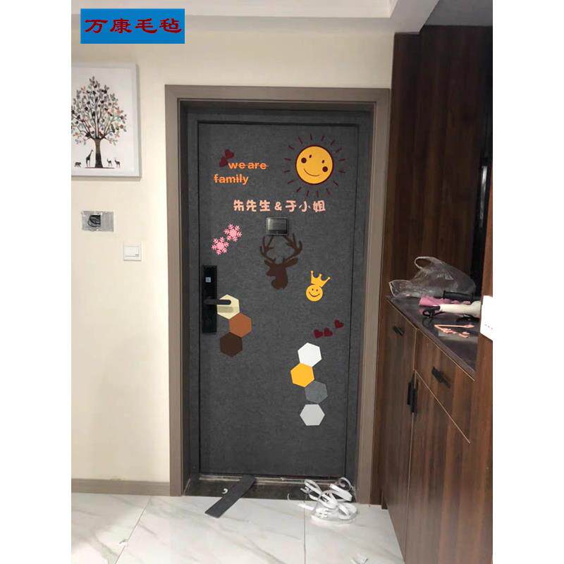 毛毡门贴自粘入户门改造翻新木门防盗门贴纸整张隔音墙贴北欧装饰