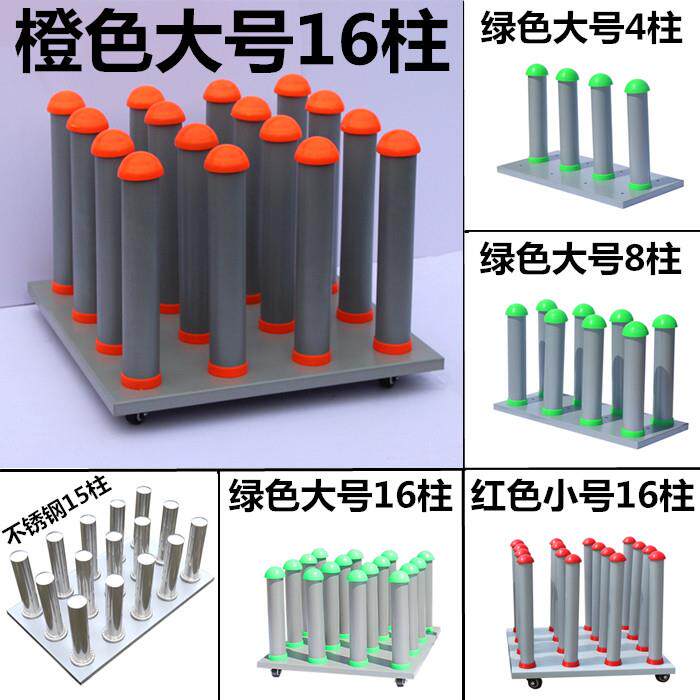 广告覆膜卷料纸筒存放车印刷喷绘写真背胶耗材收纳摆放材料置物架