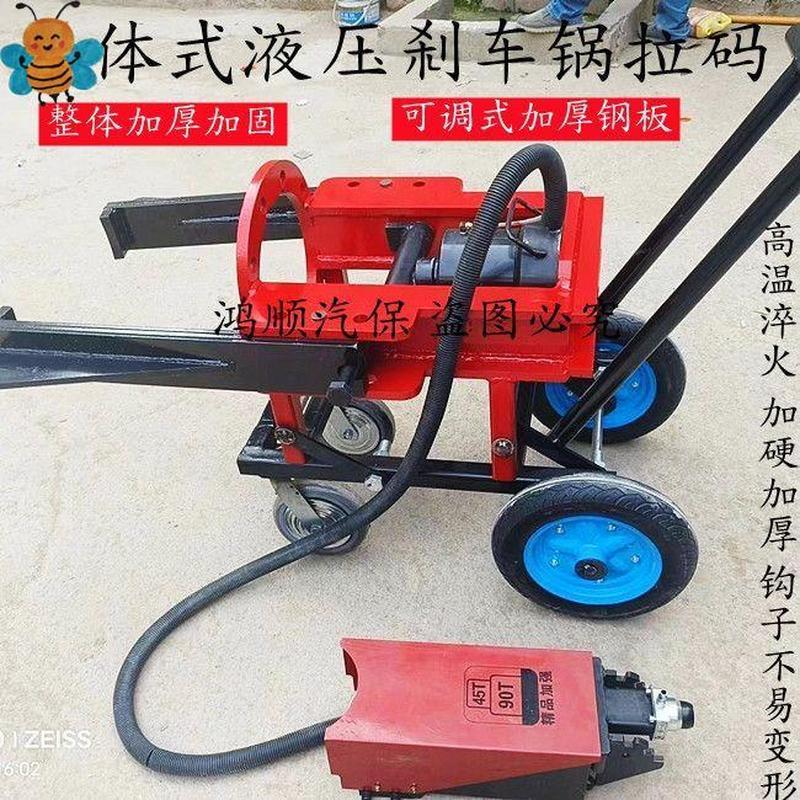 新款液压煞车锅拉拔器煞车锅拉码轮毂拆卸工具80吨100吨轮毂拉马
