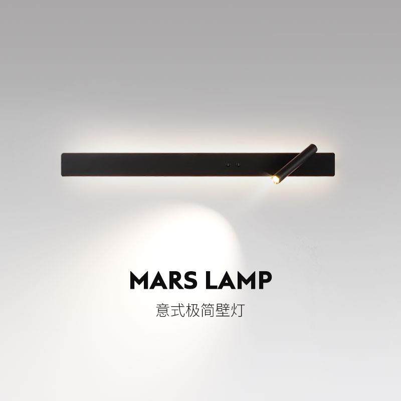 极简长条壁灯卧室床头灯自带开关射灯可旋转现代简约客厅背景墙
