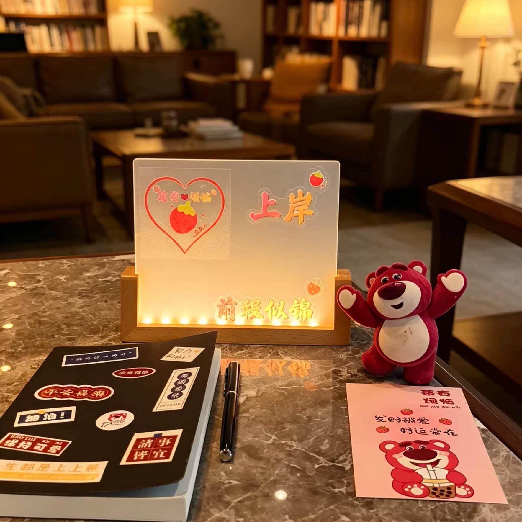 实木小夜灯充电款宿舍卧室书桌床头diy氛围灯送闺蜜生日礼物卡片