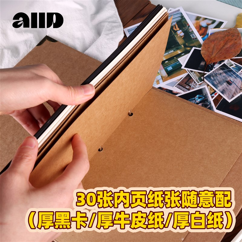 创意diy手写相册手帐本送闺蜜男友女生日礼品情侣恋爱纪念册礼物