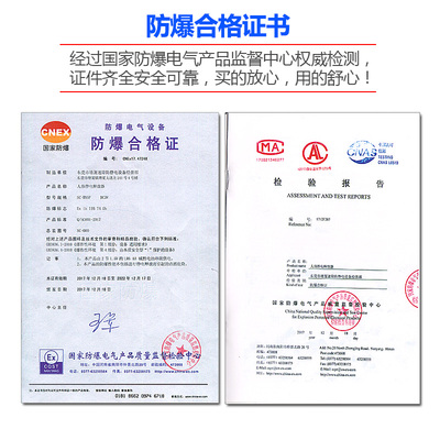 人体静电释放器工业触摸车间式去除安装消除器声光导出静电装置桩