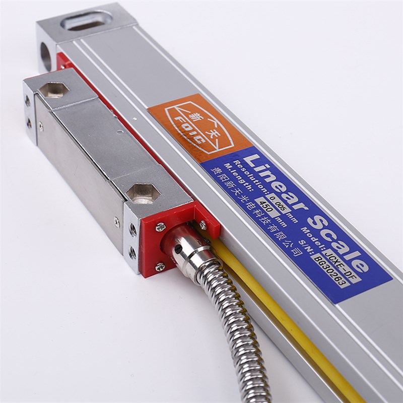 新天光电光栅尺JCXE-DF数显尺jcxe5电子尺0.005mm线切割铣床尺