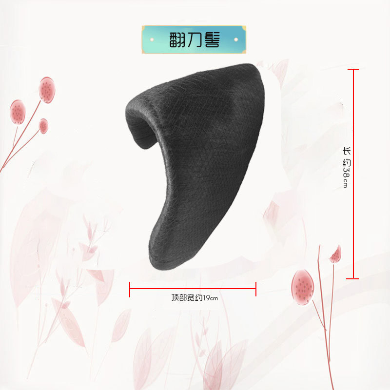 幽兰阁古风假发包唐风发髻贵妃汉服造型高发髻演出汉婚复原款发包图片