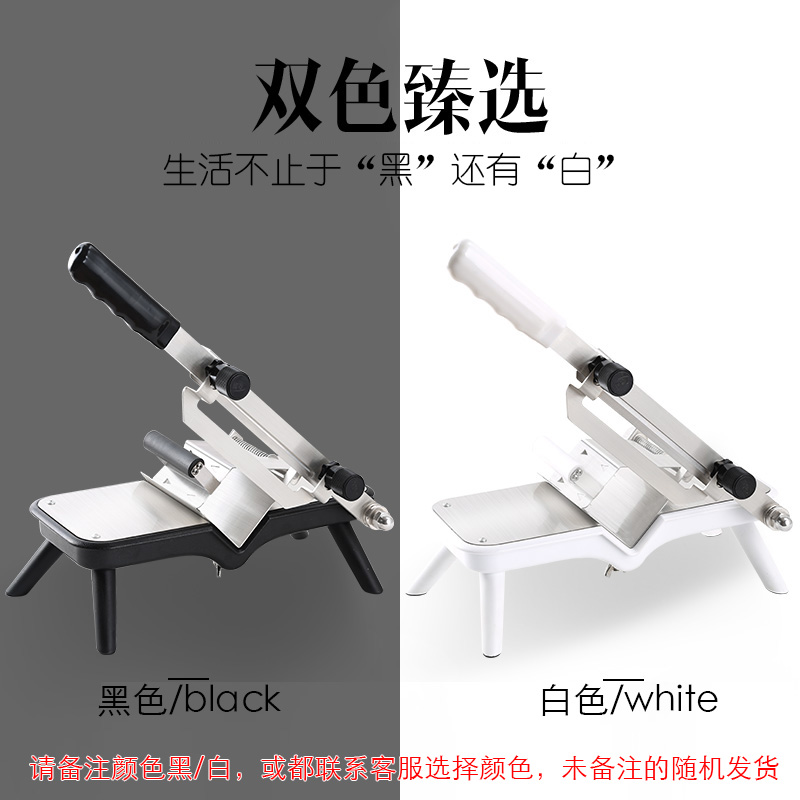 ST209手动羊肉片切片机 小型家用肥牛卷切冻肉刨肉机 切肉机家用