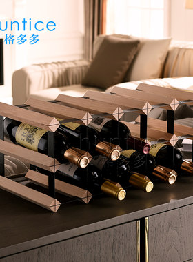 创意实木红酒架个性红酒储存架木质酒柜时尚葡萄酒展示架红酒摆件