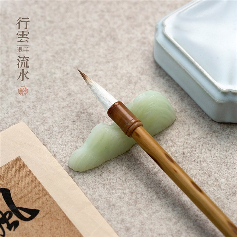 问心堂兼毫毛笔行云流水专业级楷书七狼毫三羊毫中楷行楷行书欧体