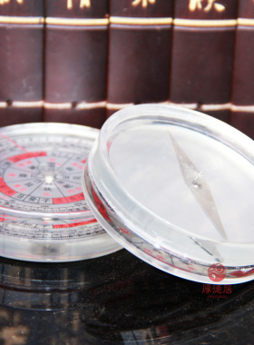 袖珍中文小罗盘罗盘便携全自动罗盘护身法宝