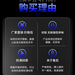手套劳保浸胶耐磨 工作防水防滑 塑胶橡胶工业带胶胶皮老保耐油