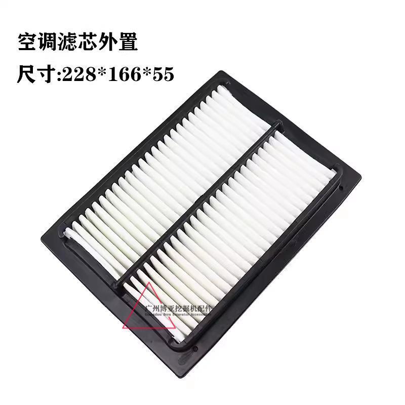挖机配件柳工空调滤芯9075E 906 913 915 918 920E空调滤芯挖掘机图片