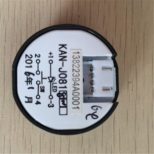 广日电梯配件 含字符 广日电梯按钮 J081 图号13822394 KAN 全新