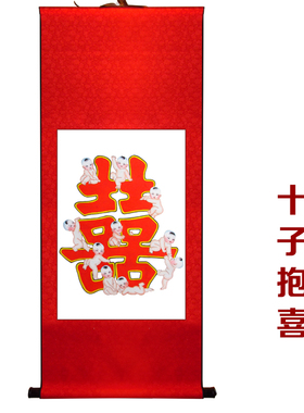 杨柳青年画中国特色出国礼品送老外中国风礼品特色工艺品