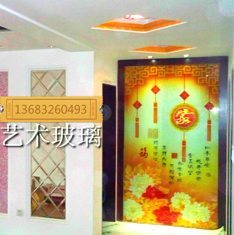 定制钢化艺术玻璃玄关隔断屏风走廊背景墙彩雕刻家和福牡丹中国节