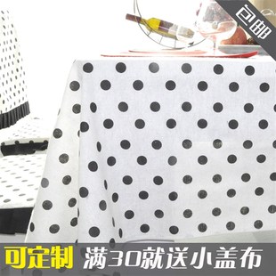 波点桌布 棉麻小清新餐桌布艺复古客厅茶几书桌布ins学生圆点日式