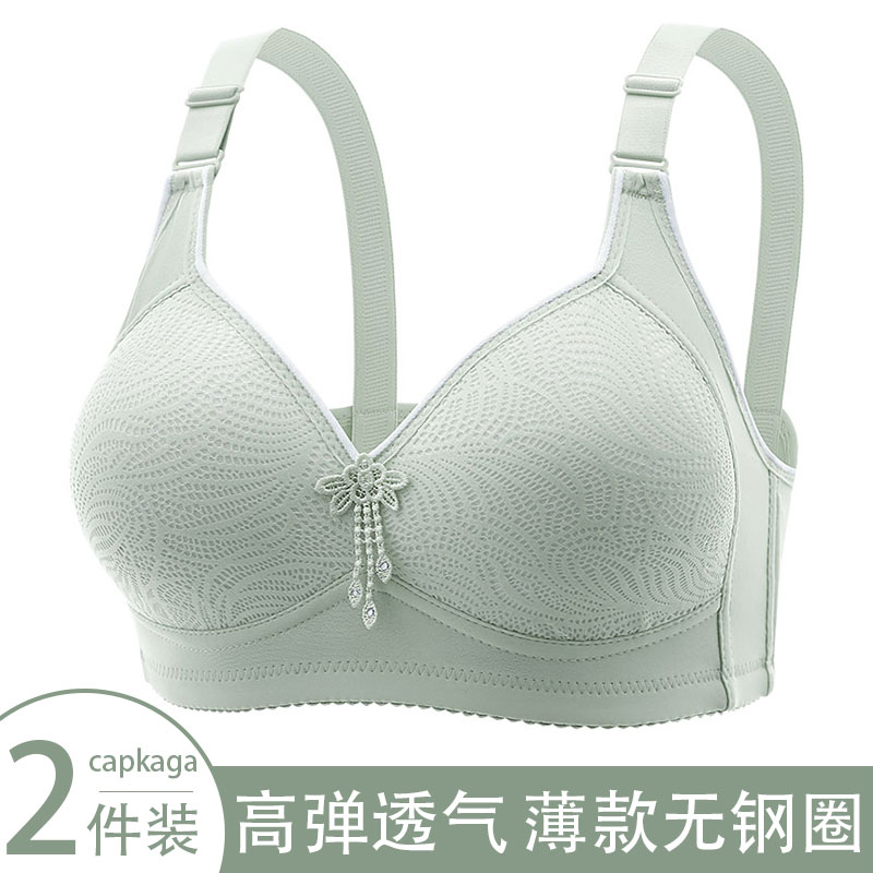 无钢圈文胸薄款透气蕾丝花面