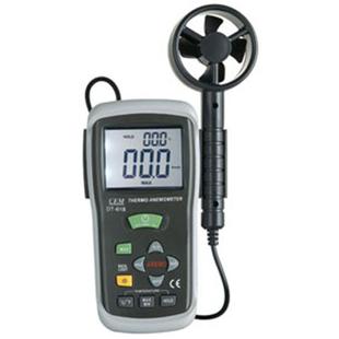风速风温计 风速仪手持式 风速仪风量计DT 618数字式