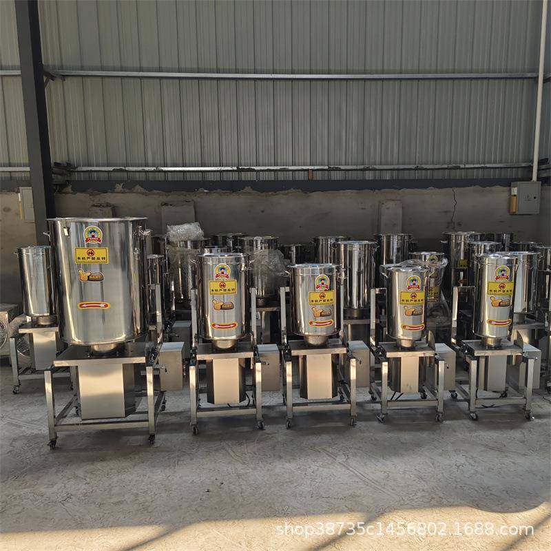 破壁榨汁机42升不锈钢果酱机打浆机椰奶机椰子打浆机蔬菜打泥机,清洗/食品/商业设备,其他食品加工设备,淘宝优惠券,粉丝福利购,淘宝优惠卷