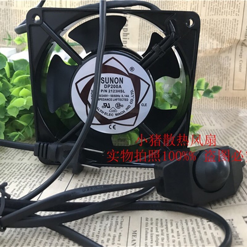 家用吸烟仪焊锡排烟6cm8 9 12 15cm轴流风机220v机柜交流散热风扇