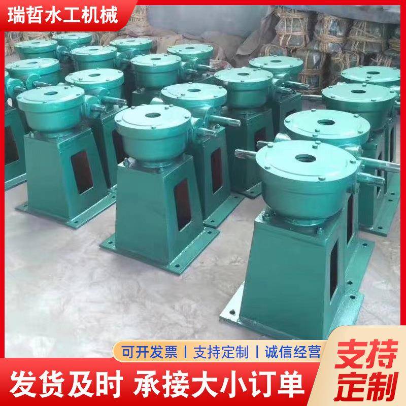 侧摇启闭机手轮式平推式手摇启闭机手电两用手轮直连铸铁启闭机