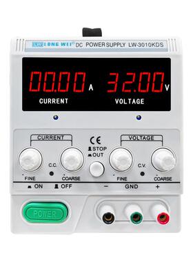 KDS系列可调式300瓦可调直流稳压电源LW-305KDSLW3010KDS