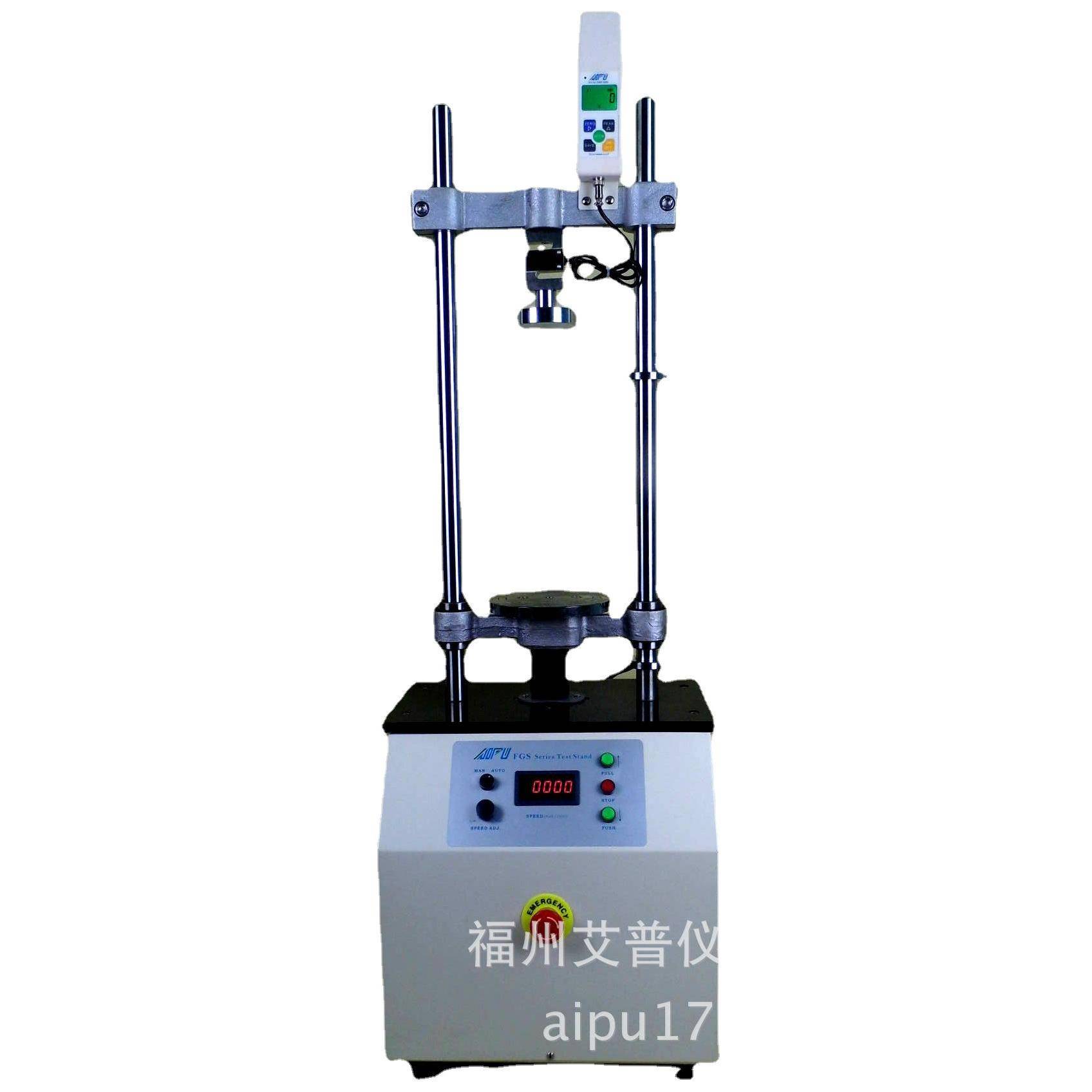 1吨自动电子双柱压力试验机铝合金机壳抗压水管抗折三点弯曲试验