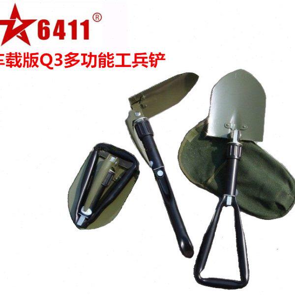 6411工厂Q3工兵铲车载版便携式多功能折叠锹户外求生应急救援铲子