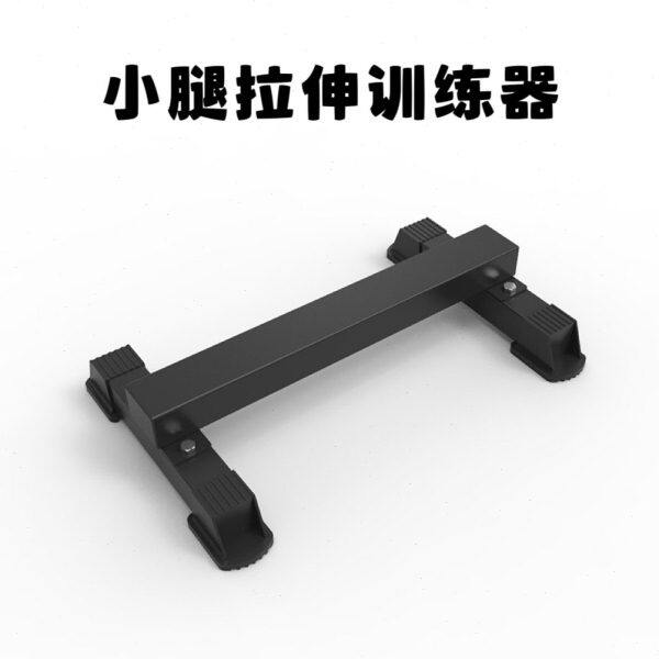 小腿部拉伸训练器弹跳爆发力站姿提踵练习健身踏板腓肠肌力量训练