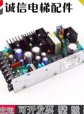 电梯稳压电源板 GPS-2电梯 可替代RMC30A-1 RT-3-522 质保