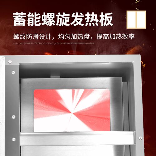 煮面炉商用保温汤池煮食炉多功能台式煮面机304不锈钢关东煮机器
