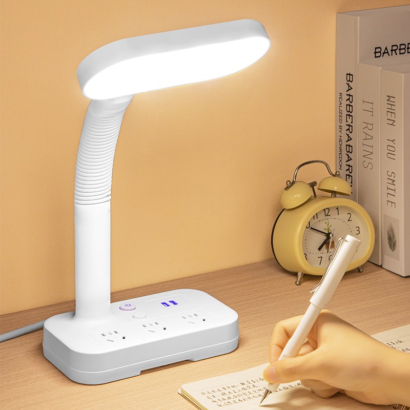 台灯护眼学习专用宿舍床上用小台风写字智能折叠充插电式书客迷你