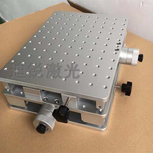 激光打标定位条精密XY二维位移台雕刻机直角固定块镭射焊接靠山条